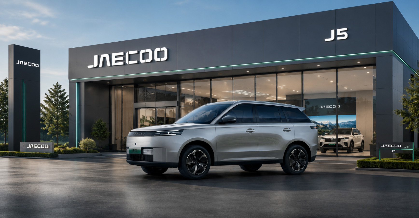 jaecoo j5