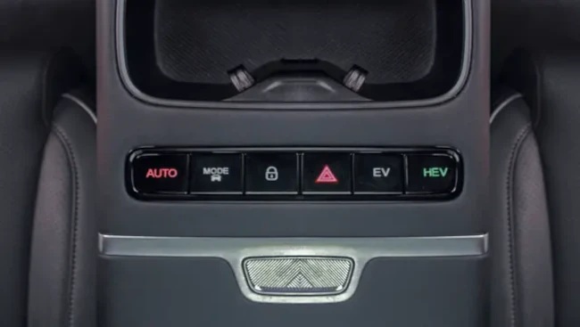jaecoo j7 shs EV HEV BUTTON (tombol pilihan mode EV atau SHS)