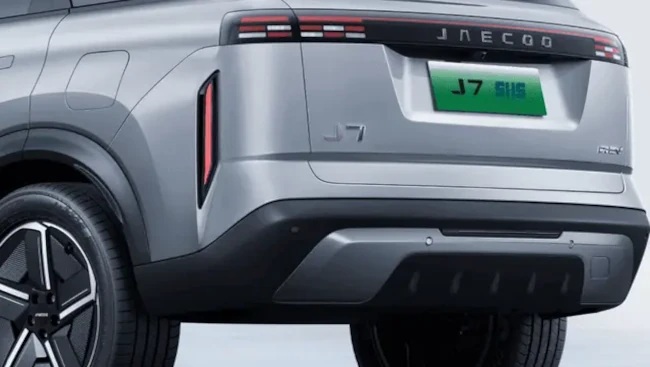 jaecoo j7 shs REAR BUMPER DESIGN