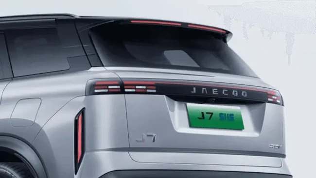 jaecoo j7 shs REAR-TAILGATE