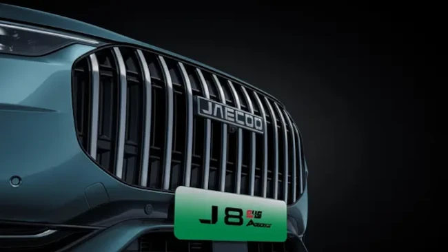 jaecoo-j8-SHS-ARDIS-WATERFALL-GRILLE-DESIGN